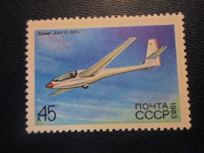 Лот: 19450625. Фото: 1. Марки - для Вашей коллекции. лот... Марки