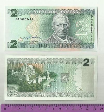 Лот: 4408755. Фото: 1. Литва. 2 лита 1993 г. UNC (Б -... Европа