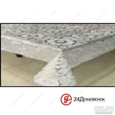 Лот: 13525378. Фото: 1. Клеенка HOZBAT 1,37*20 ЛЭЙС Золото... Другое (хозтовары)