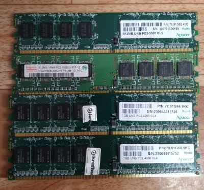 Лот: 17180850. Фото: 1. Память DDR2 (4 планки). Оперативная память