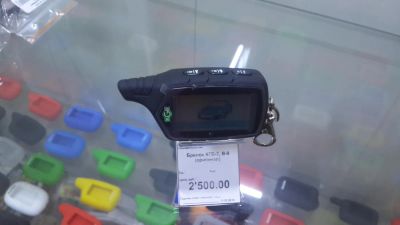 Лот: 6930966. Фото: 1. Брелок КГБ-7 оригинал, подходит... Автомобильные сигнализации