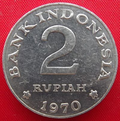 Лот: 1792898. Фото: 1. (№1625-2/LF) 2 рупии 1970 (Индонезия... Азия