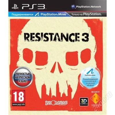 Лот: 1796737. Фото: 1. Resistance 3 [ps3]. Игры для консолей