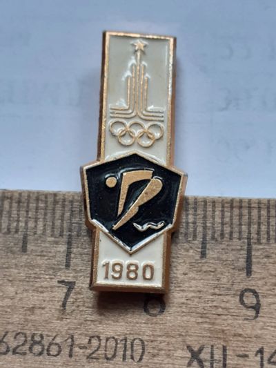 Лот: 25397337. Фото: 1. (№18219) значки спорт, Москва... Памятные медали