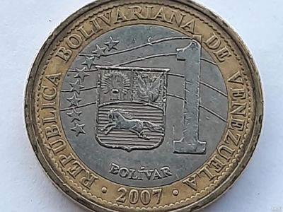 Лот: 17767580. Фото: 1. Монета Венесуэлы 1 боливар, 2007. Америка