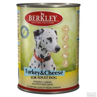 Лот: 16036359. Фото: 1. Консервы для собак Berkley (Беркли... Корма