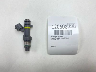 Лот: 25725936. Фото: 1. Форсунка топливная Nissan Tiida... Топливная система