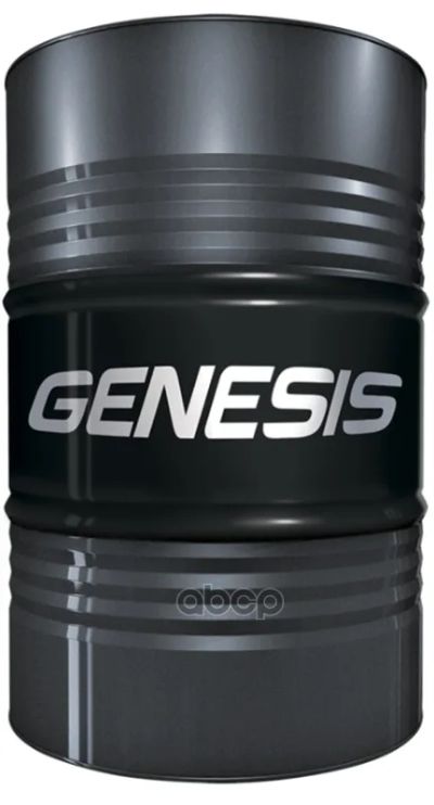 Лот: 24736490. Фото: 1. LUKOIL Лукойл Genesis Armortech... Разное
