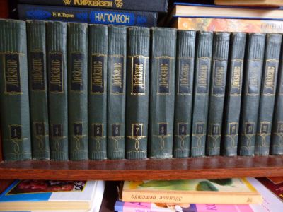 Лот: 11838443. Фото: 1. книги Диккенс. Художественная