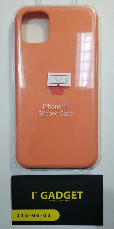 Лот: 17284688. Фото: 1. Чехол Silicone Case Iphone 11... Чехлы, бамперы