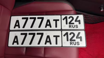 Лот: 25800327. Фото: 1. Продам гос.номер А 777 АТ 124. Госномера