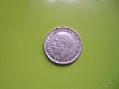 Лот: 1742804. Фото: 1. 3 пенса 1914 г.,серебро. Великобритания и острова