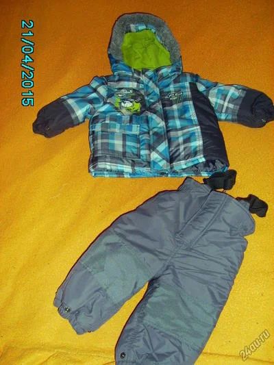 Лот: 5432980. Фото: 1. костюм Peluche & Tartine без шапки. Верхняя одежда