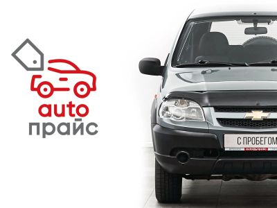 Лот: 22453943. Фото: 1. Chevrolet Niva 2010. Автомобили