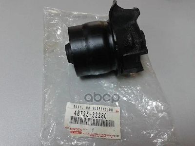 Лот: 21876202. Фото: 1. Сайлентблок Балки TOYOTA арт... Другое (автозапчасти)