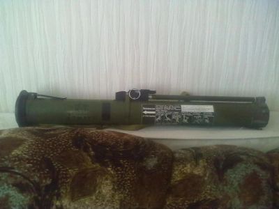 Лот: 3106176. Фото: 1. ммг рпг-26. Другое (военно-спортивные игры)