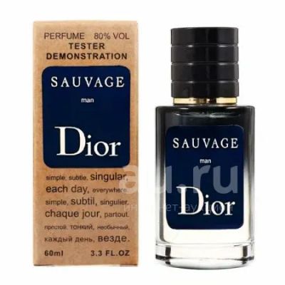 Лот: 19643318. Фото: 1. Dior Sauvage тестер мужской (60... Мужская парфюмерия