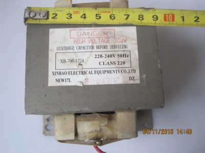 Лот: 5345080. Фото: 1. Трансформатор от микроволновки... Трансформаторы, катушки