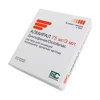 Лот: 23264966. Фото: 1. Алмирал полный аналог Диклоберл... Лекарства