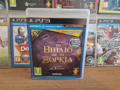 Лот: 25851392. Фото: 1. Игра Pure PS3 (PlayStation 3). Игровые приставки, консоли