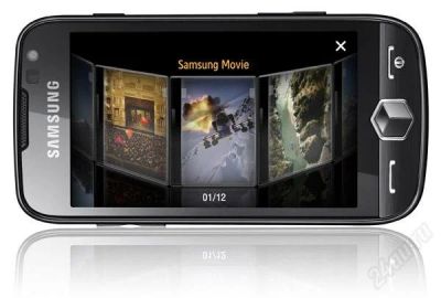 Лот: 1964901. Фото: 1. Мобильный телефон Samsung GT I8000. Кнопочные мобильные телефоны