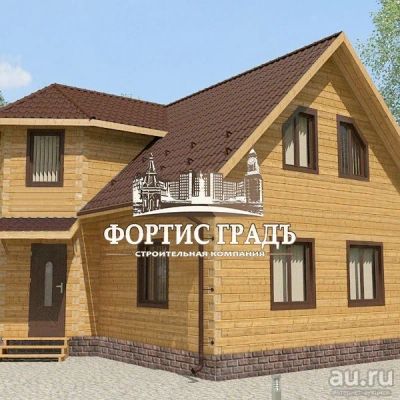 Лот: 8862552. Фото: 1. дом бруссовой. Срубы, бани, дома