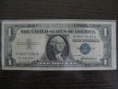 Лот: 16304564. Фото: 1. США 1 доллар 1957 года. Серия... Америка