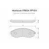 Лот: 14634852. Фото: 1. FPY01 \6614203021\HANKOOK FRIXA... Запчасти