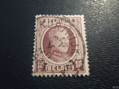 Лот: 17424775. Фото: 1. Марка для Вашей коллекции. №37095. Марки
