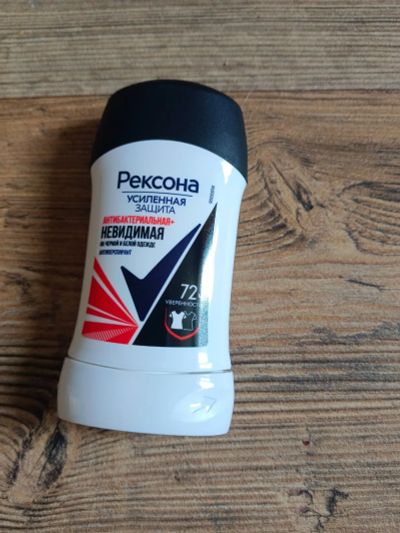 Лот: 25675996. Фото: 1. Rexona (Рексона). дезодорант. Уход за телом