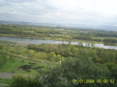 Лот: 3192554. Фото: 1. продам 4 комнатную квартиру с... Квартиры, студии