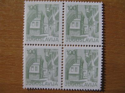 Лот: 21074853. Фото: 1. Марки Югославия. Кварт. 11. Марки