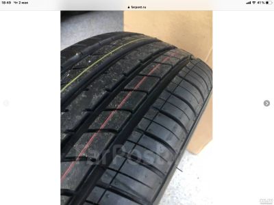 Лот: 13682163. Фото: 1. Шины летние 215/50/17 Goform GH-18... Шины