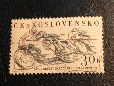 Лот: 24918773. Фото: 1. - Марки для Вашей коллекции. лот... Марки