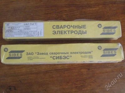 Лот: 610983. Фото: 1. Электроды. Другое (электрооборудование)