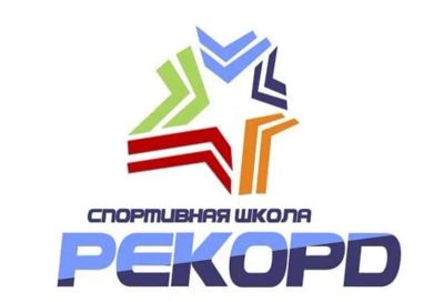 Лот: 24415567. Фото: 1. Администратор в спортивную школу. Работа, вакансии