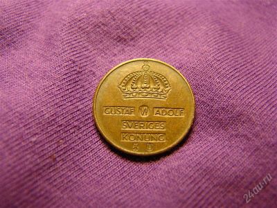 Лот: 2184500. Фото: 1. 1 эре 1967, Швеция, с королём... Европа