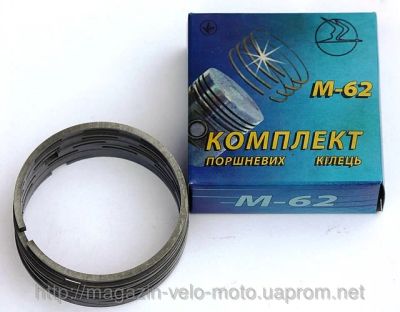Лот: 5679116. Фото: 1. Кольца к мотоциклу Урал Днепр... Запчасти