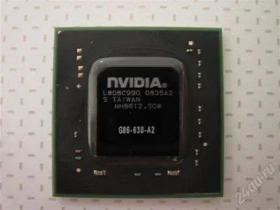Лот: 444617. Фото: 1. Видеочип nVidia G86-630-A2. Другое (комплектующие)
