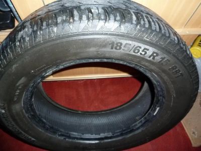Лот: 3901537. Фото: 1. Продам летние шины Continental... Шины