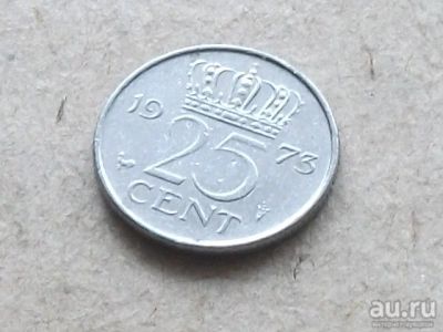 Лот: 15859768. Фото: 1. Монета 25 цент Нидерланды 1973... Европа