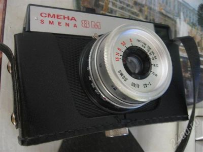 Лот: 399527. Фото: 1. Фотоаппарат "Смена 8М". Плёночные компактные