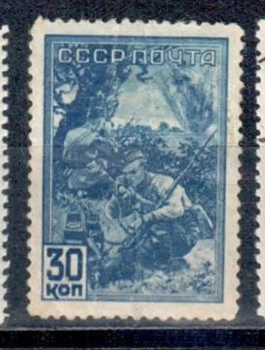 Лот: 8336891. Фото: 1. марка 4. Марки