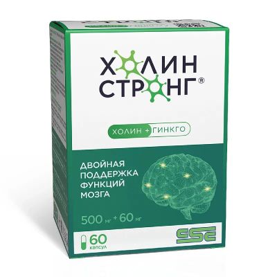 Лот: 23909616. Фото: 1. Холин Стронг капсулы 60 шт. Лекарства
