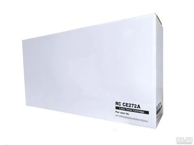 Лот: 18414811. Фото: 1. Картридж RC CE272A для HP CLJ-CP5520... Картриджи, расходные материалы