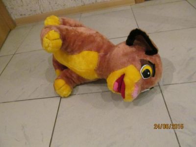 Лот: 5718609. Фото: 1. игрушка симба. Мягкие