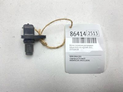 Лот: 22634536. Фото: 1. Датчик положения распредвала Infiniti... Другое (автозапчасти)