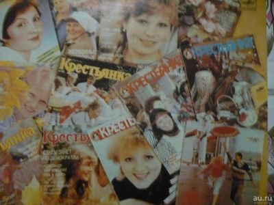 Лот: 8711896. Фото: 1. Музыкальный клуб " Крестьянки... Аудиозаписи