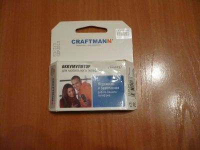 Лот: 3259463. Фото: 1. аккумулятор \craftmann\ для смартфона... Аккумуляторы
