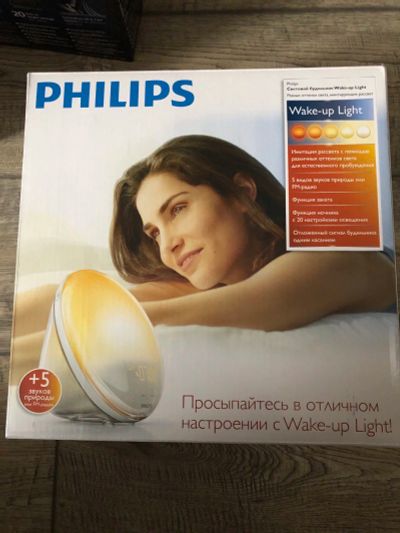 Лот: 15581014. Фото: 1. Световой будильник Philips Wake-up... Другое (бытовая техника)